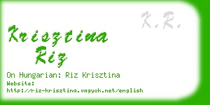 krisztina riz business card